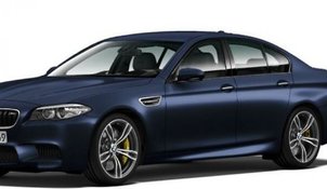 Автомобиль на свадьбу В4503