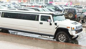 Лимузин на свадьбу В4504