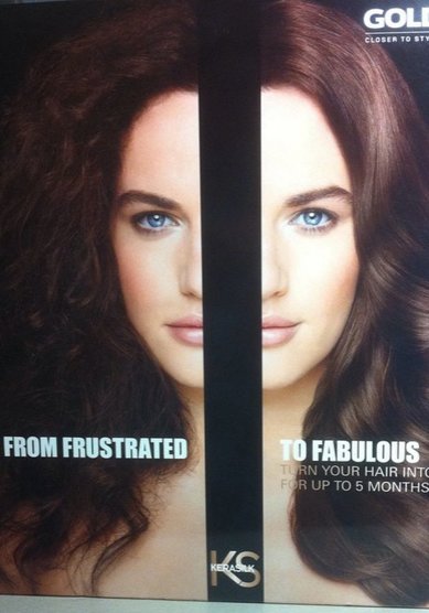 Свадебная прическа V19333 - Студия парикмахерских услуг Venera