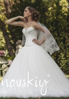 Свадебное платье S41793. С пышной юбкой, длинное без шлейфа.