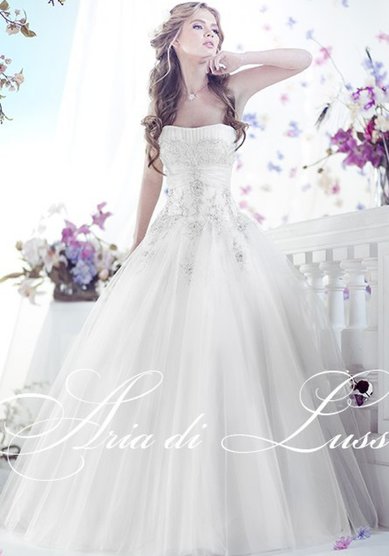 Свадебное платье Клара-B41749 - Свадебный салон Bridal Sisters