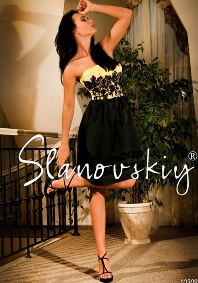 Вечернее платье S41823 - Свадебный салон SLANOVSKIY