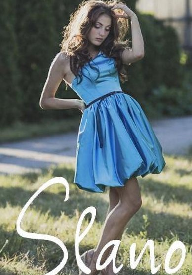 Вечернее платье S41837 - Свадебный салон SLANOVSKIY