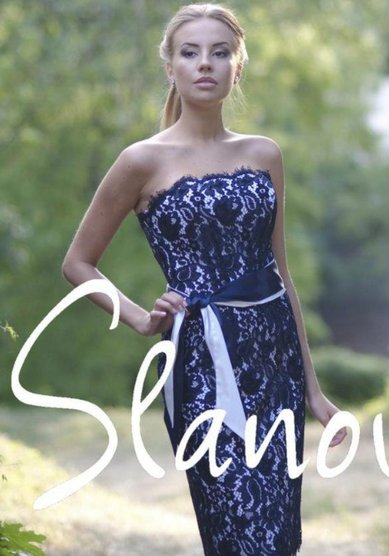 Вечернее платье S41838 - Свадебный салон SLANOVSKIY