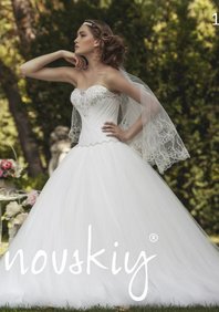 Свадебное платье S41793