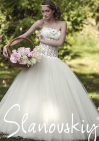 Свадебное платье S41795