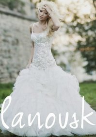 Свадебное платье S41815